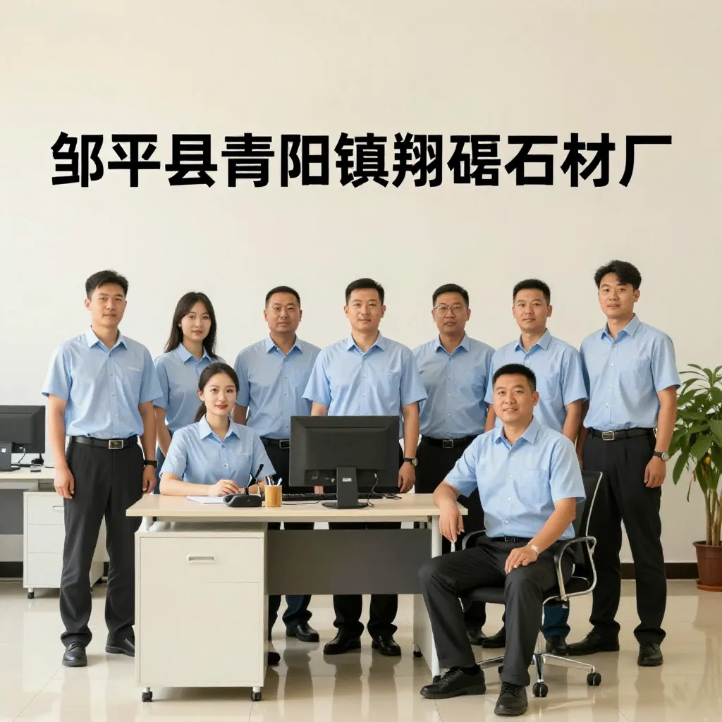 该品牌